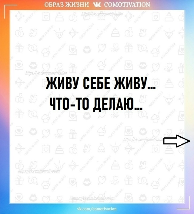 Бывает...