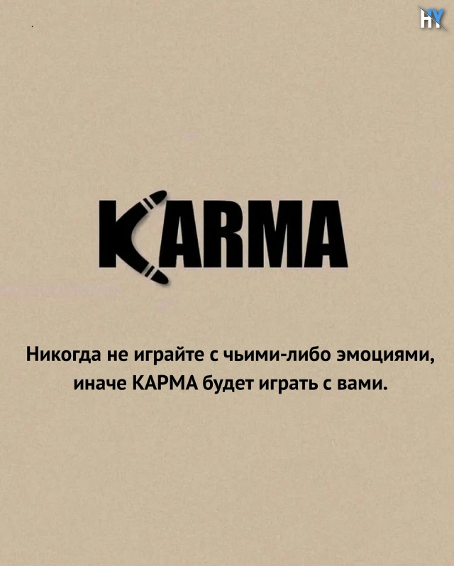Самая трудная битва, с которой ты столкнёшься - это бит?...