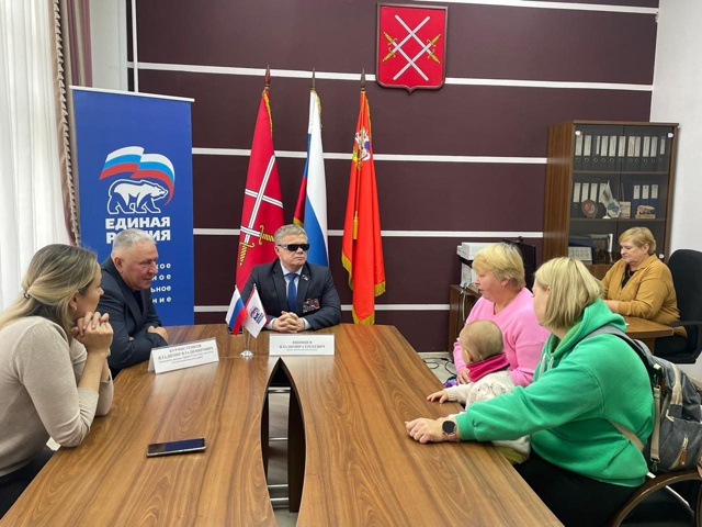 В Рузе состоялся прием граждан
Депутат фракции «Един...