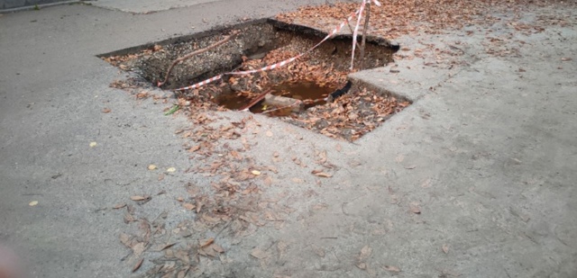 Что тут нарыли?