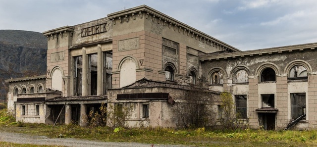 🔨 В Кировске на торги выставили заброшенный вокзал
?...