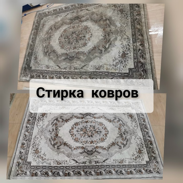 ⬇ Коротко в картинках о нашей работе☘️ Работаем по за...