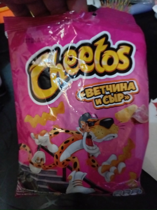 Уважаемые жители и УВАЖАЕМАЯ администрация прошу вас ?...