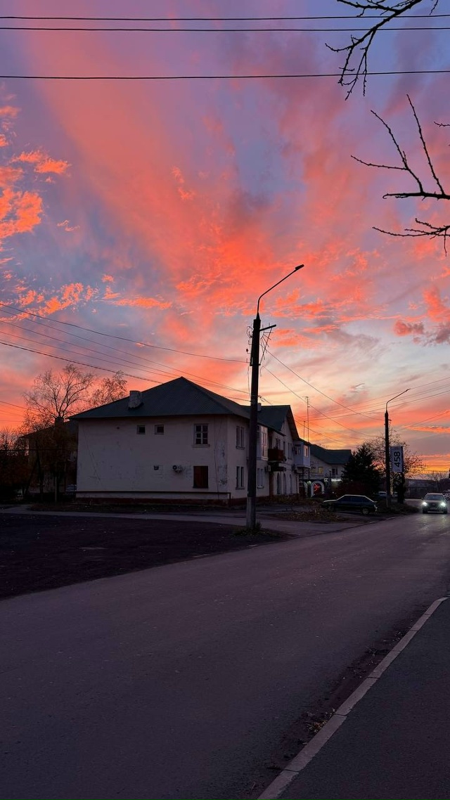 Сегодняшний закат от наших подписчиков 🌆
