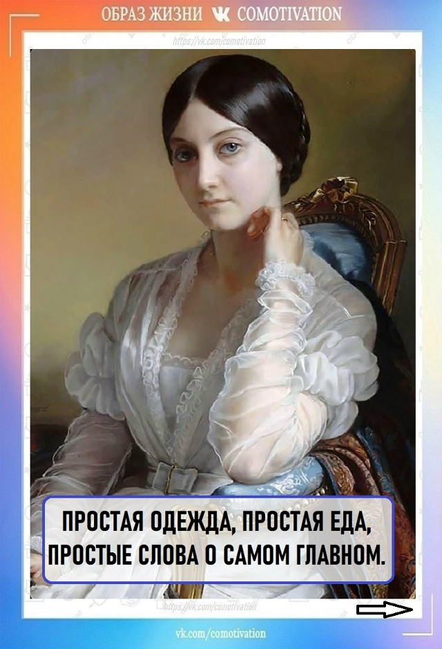 Автop: Лиля Гpaд