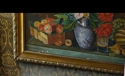 На днях была украдена картина из подъезда многокварти?...