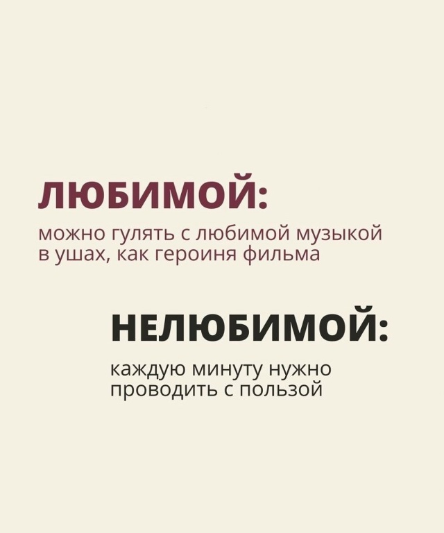 Разница чувствуется...