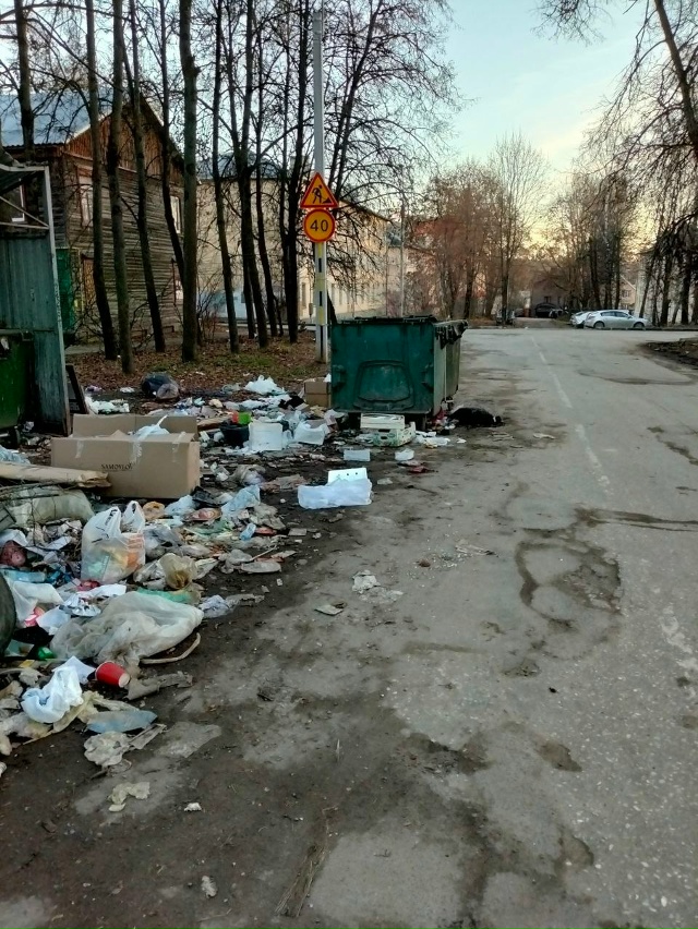 ⚡ Лопатина - помойка
Это просто безобразие!!! Школа ряд...