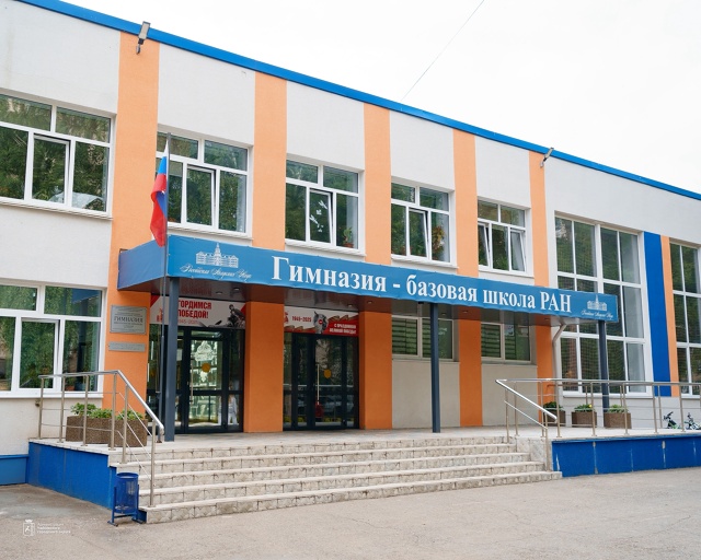 Школы и сады Чайковского округа готовятся к новому уче...