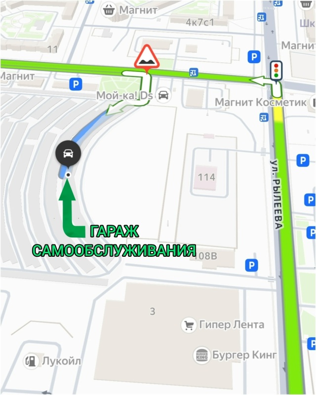 🔧 Запись по телефону 89204800880🔧
#гаражсамообслуживания...
