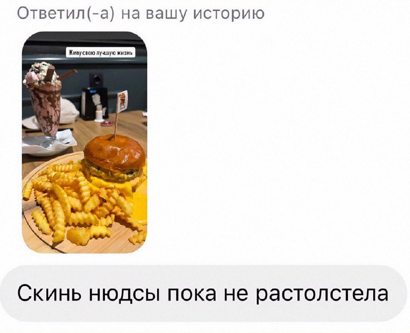 Мальчик: да, я буду любить тебя даже если ты будешь червяком
Мужчина: