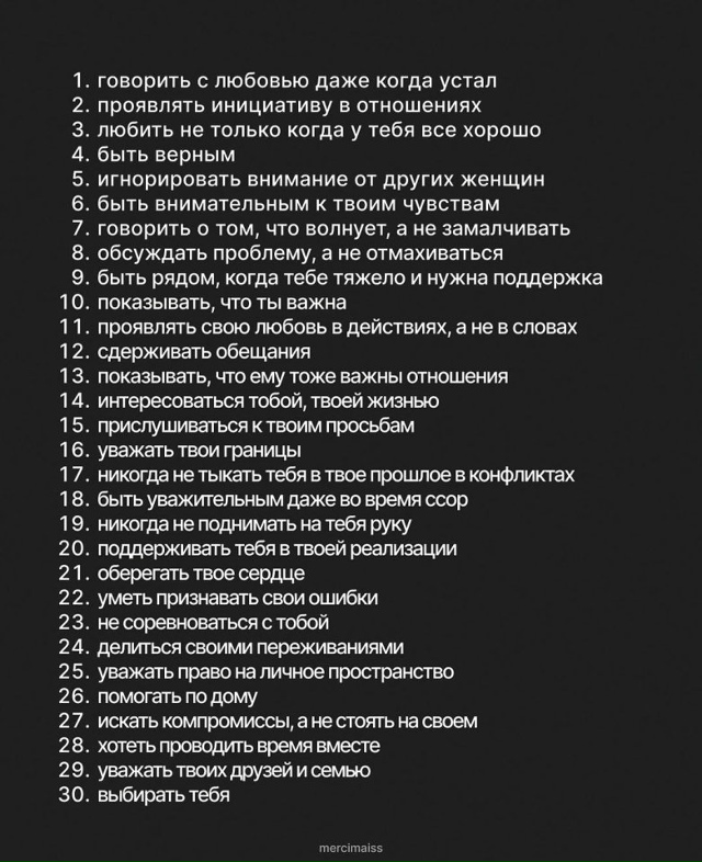 Остальное отговорки...