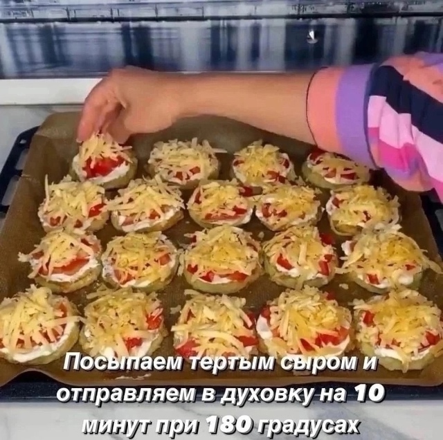 #пбрецепт
Вкуснейшие кабачки😋
