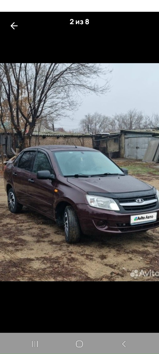 Прдаётся на уверенном ходу, динамичный авто, цвет порт?...