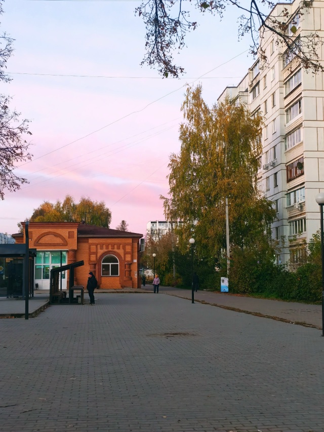 Доброе утро 🌄