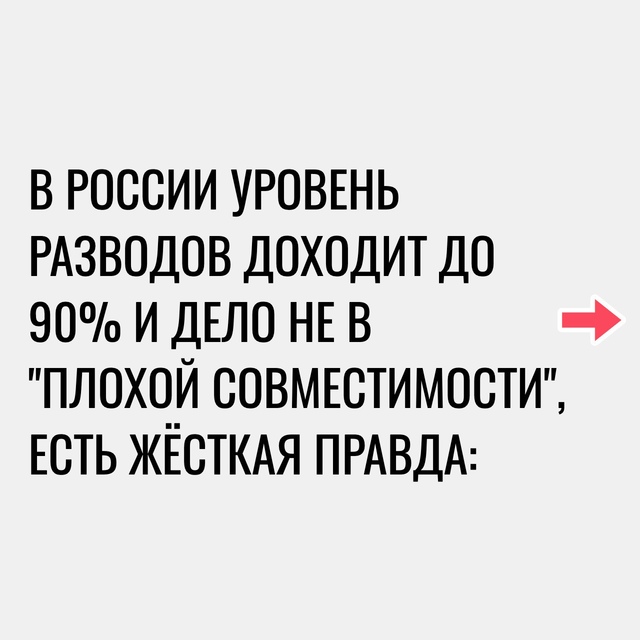 А что вы думаете на этот счёт