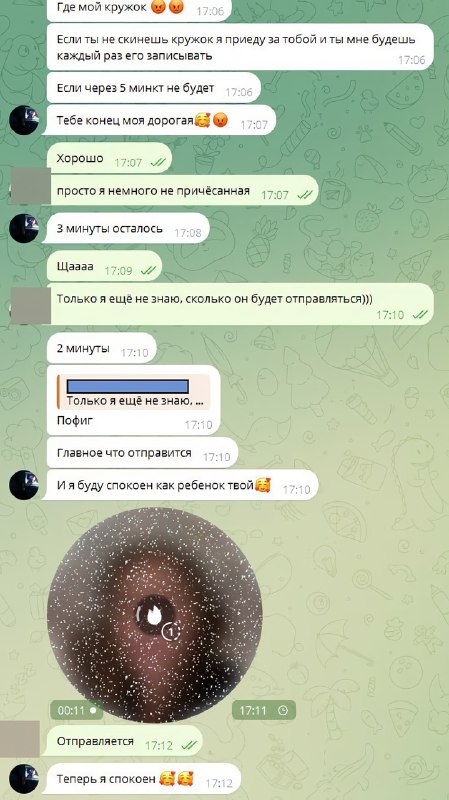 Аноны начали косить под тянок и разводить симпов на игры и донаты
Один умелец выложил подробный гай