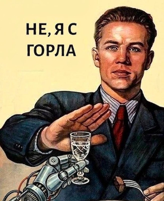 Отказ от пива смертельно опасен — так заявил ИИ от Google, который убедил парня… не бросать алкоголь