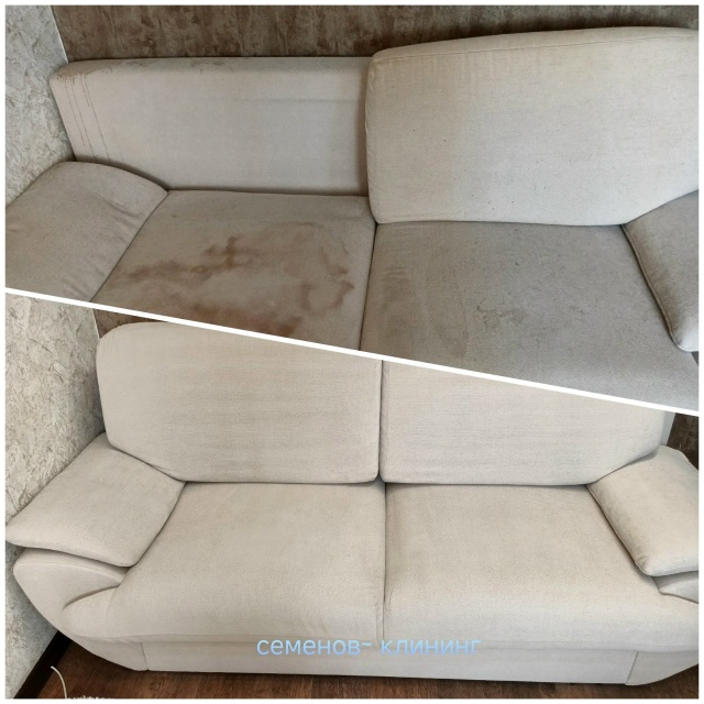 🌿 Свежесть вашего дома — наша забота! 🌿
Устали борот...