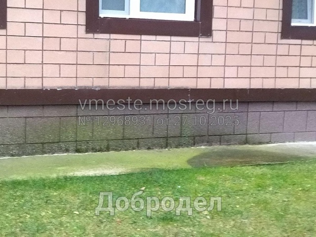 Заводской проезд, д.10. ООО 