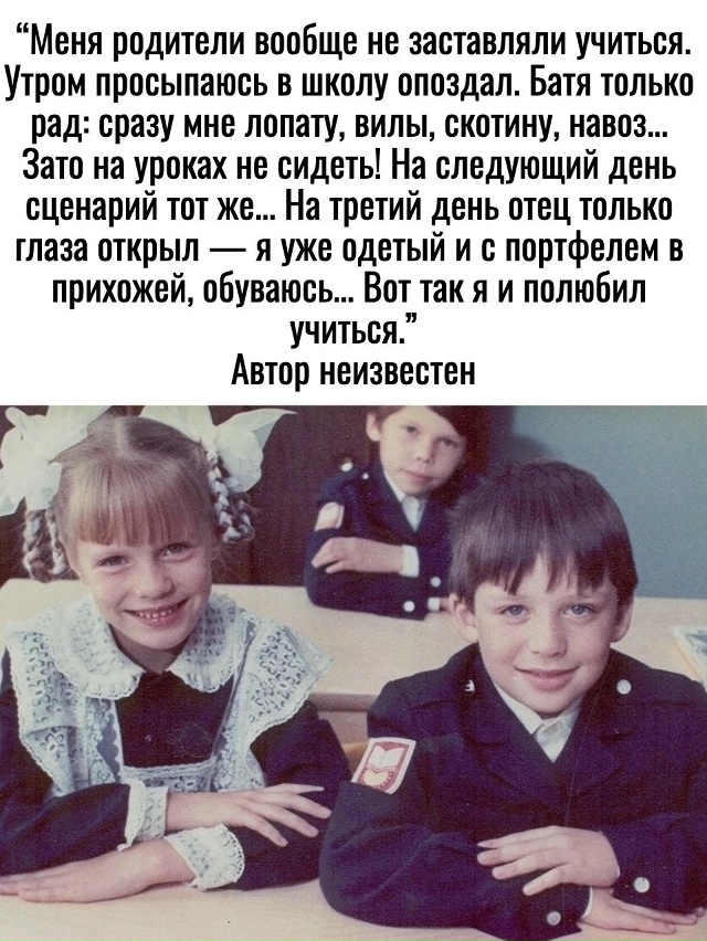 Пересылайте посты друзьям, ставьте реакции - это лучша?...