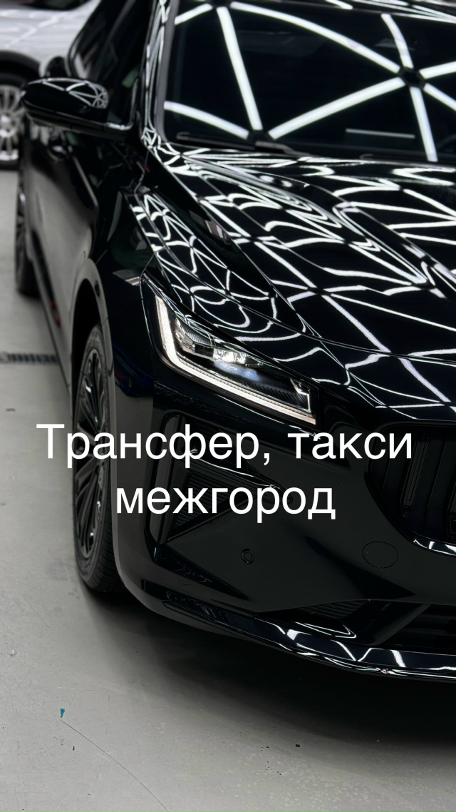 🚙🚙🚙🚦Предоставляю услуги профессионального транс?...
