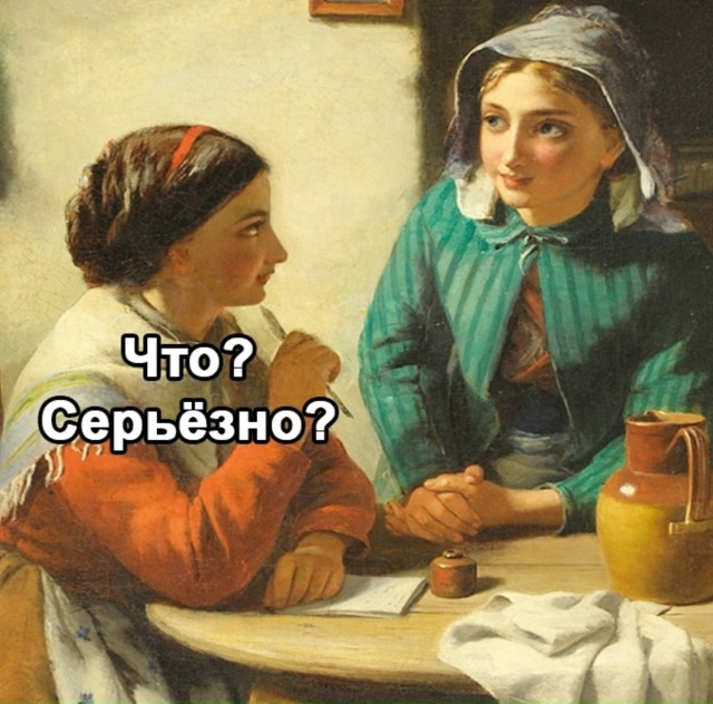 ОН просто решил начать с носков