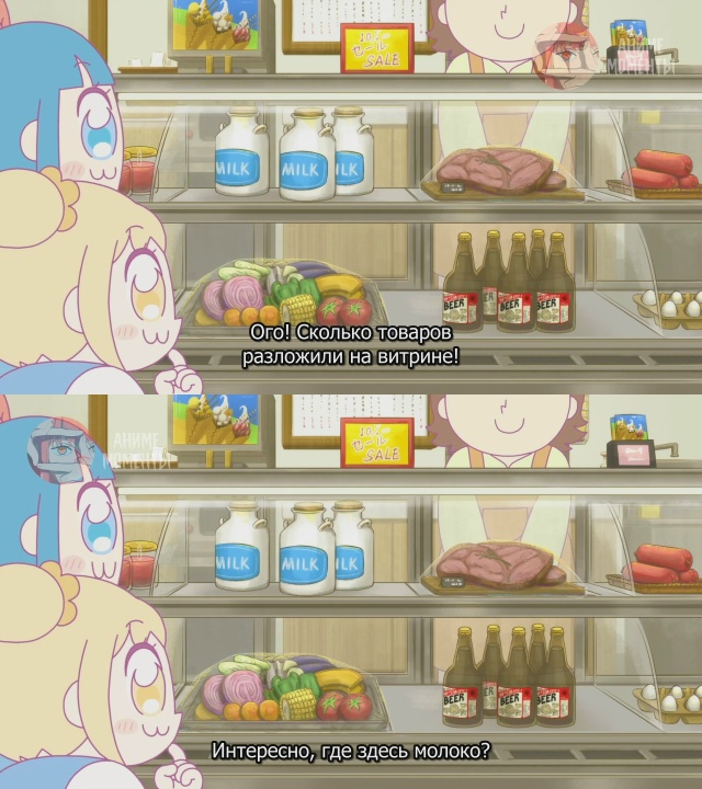 Попсовый эпос 2 🎬 3 серия