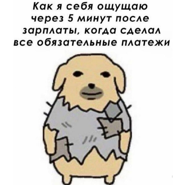 Слишком жизненно...