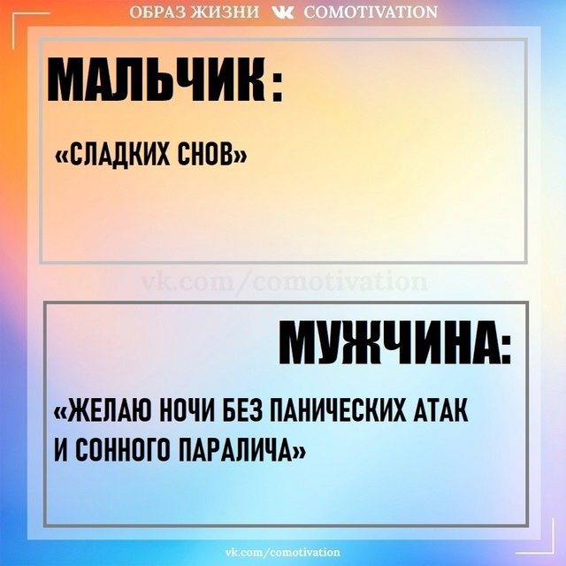 Так в чем же разница? Мы нашли 7 отличий.