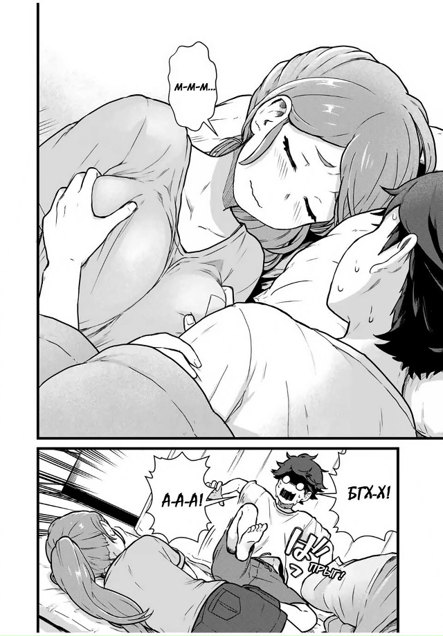 #Пикчи@thelonesamurai