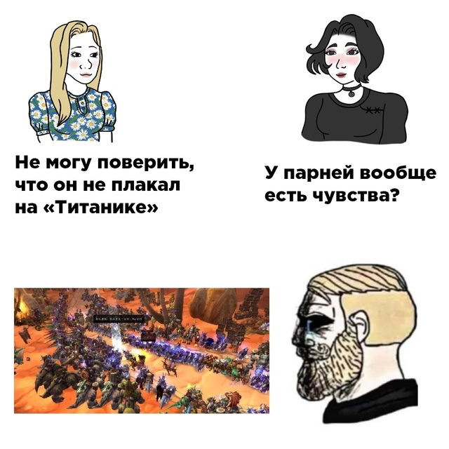 F всем китайским фанатам