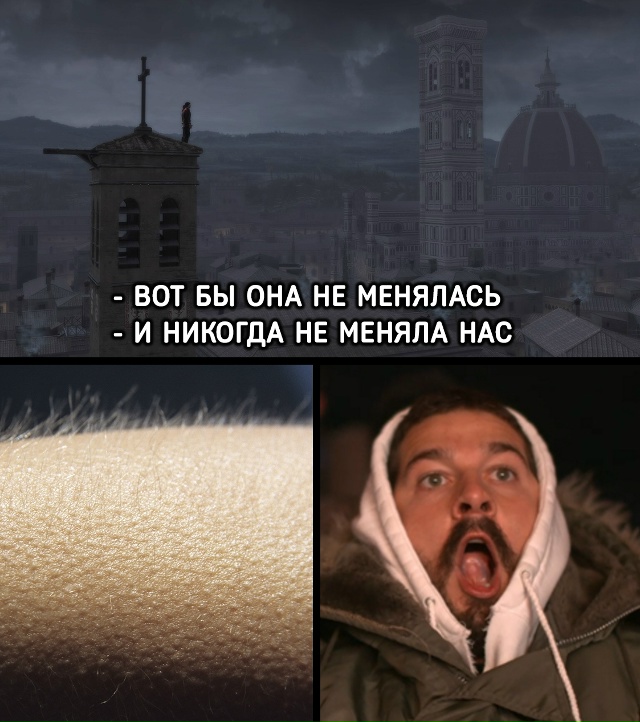 Какая цитата из игр вызывает у вас такие же эмоции?