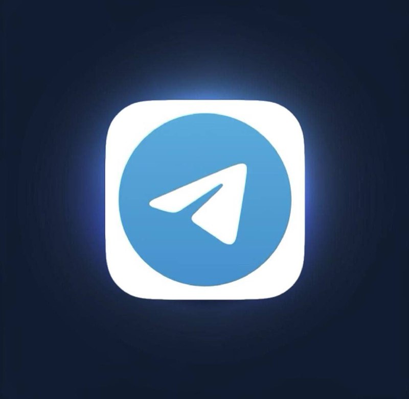 Сегодня отмечается День рождения Telegram: ему исполнилось 12 лет!
