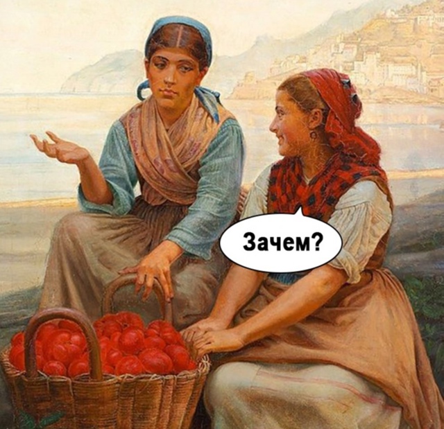 Причем очень резко и внезапно😅