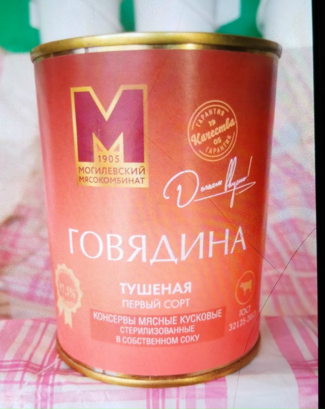 🛒 ЖДЕМ ВАШИХ ЗАКАЗОВ! 🛒
Бесплатная доставка + Оплата ?...