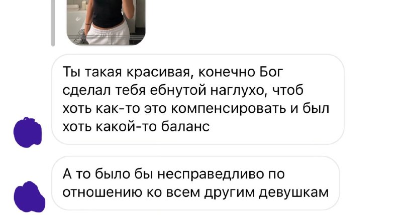 в чем проблема, подошел, взял за руку, уверенно сказал…