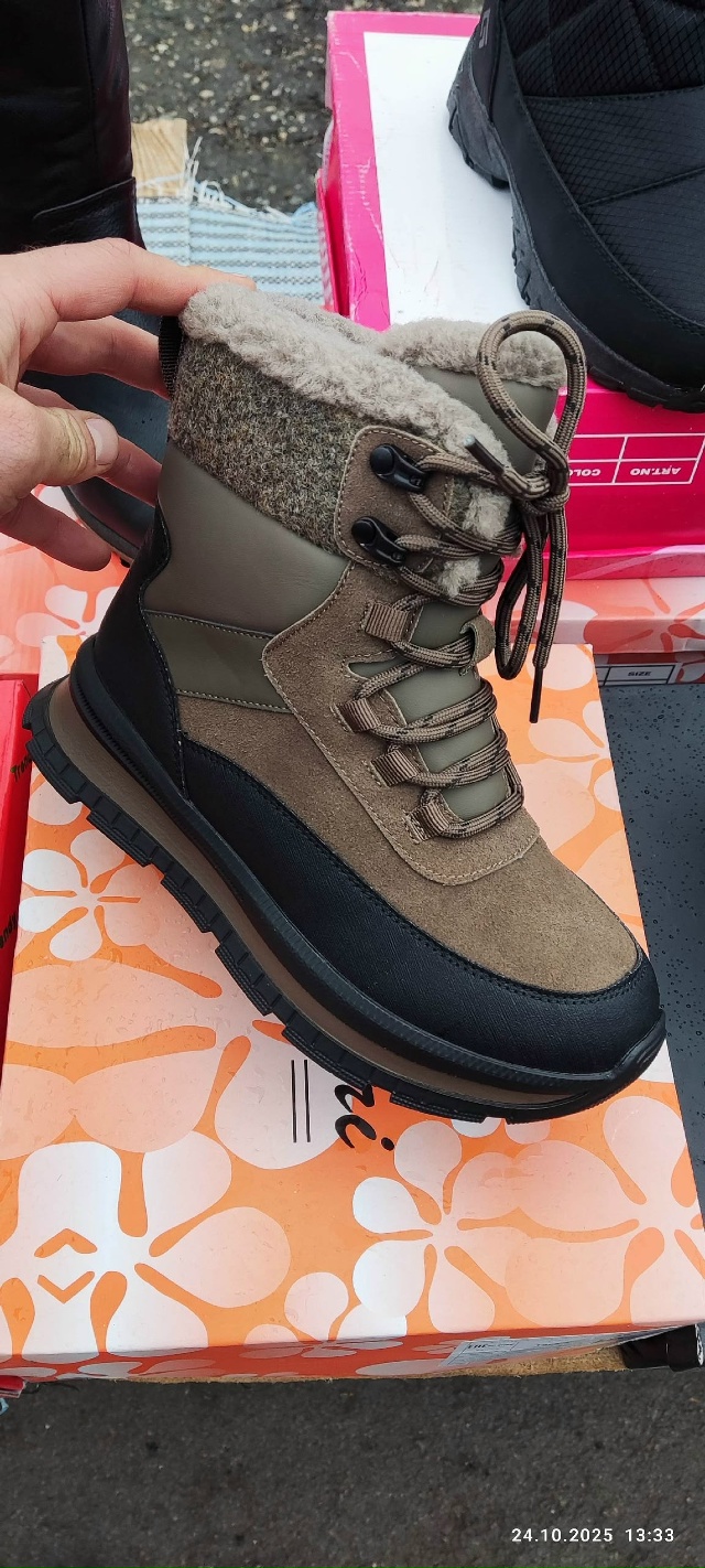 Здравствуйте уважаемые жители посёлка Уральский,толь?...