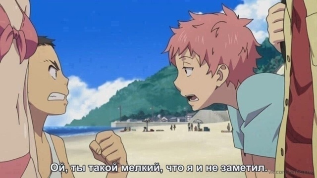 а ок