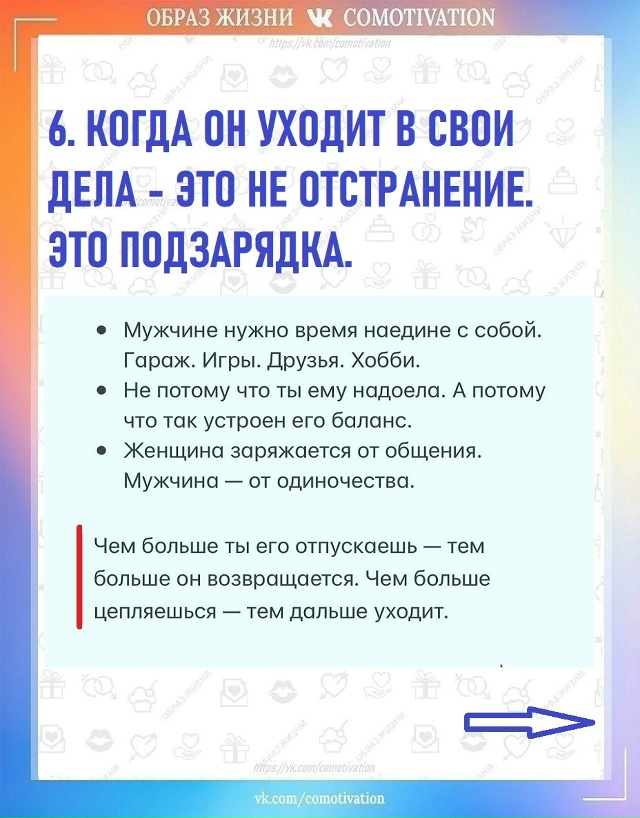 Простые объяснения