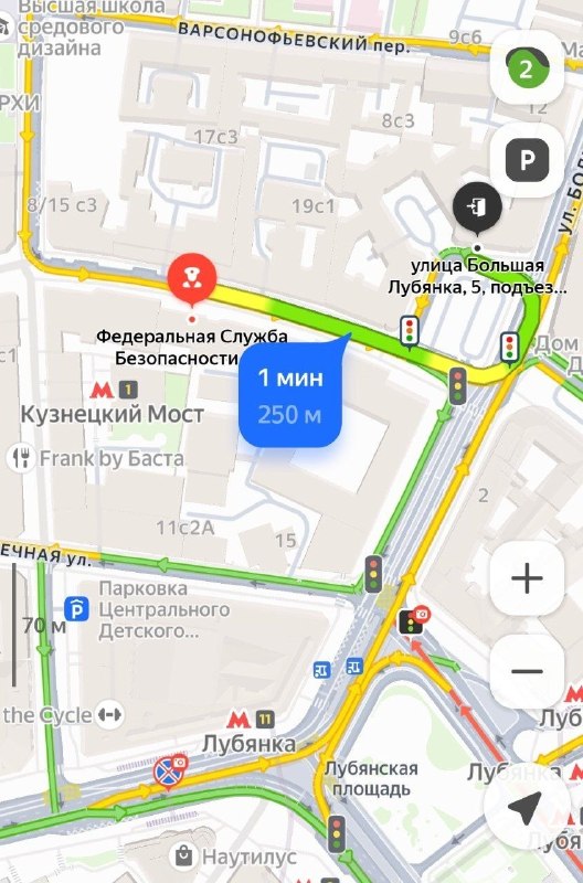 ОМГ, в Москве откроют первое в России кафе по Genshin Impact! Уже с 21 августа по 10 сентября там