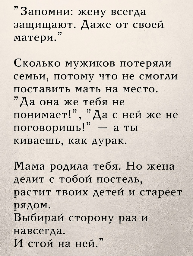 Теперь ты знаешь ВСЁ! 🤗