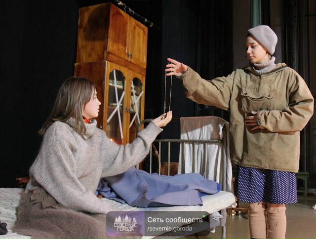 🎭🌟Спектакль «Без названия» показал театральный кол?...