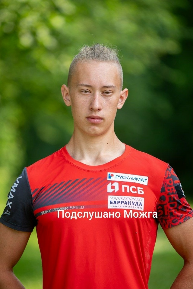 ⚡⚡ Сегодня, 25 ноября, отмечает день рождения титулова?...