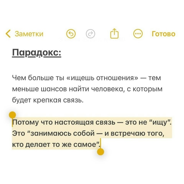 Это и правда удивит😅