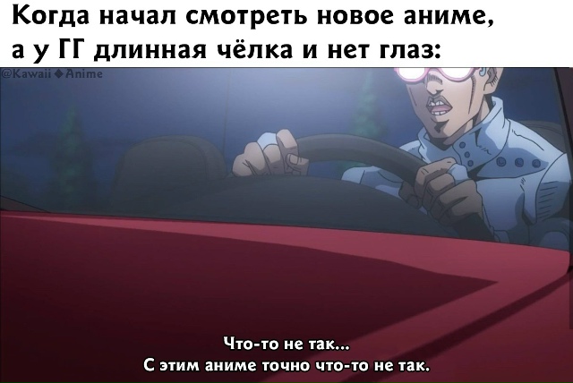 Как вам подборка?