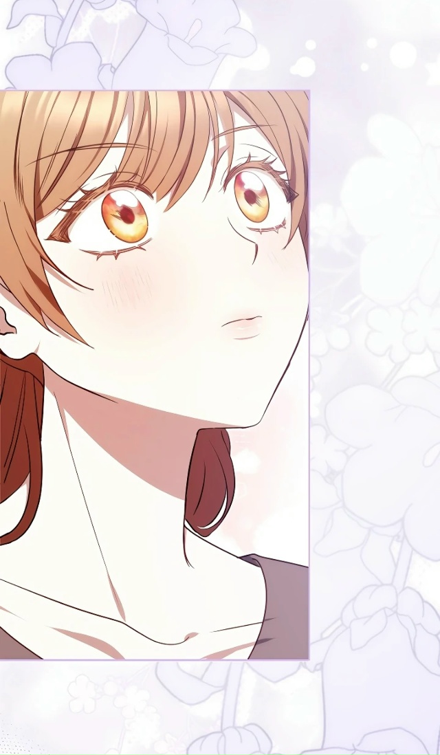 Игла императрицы