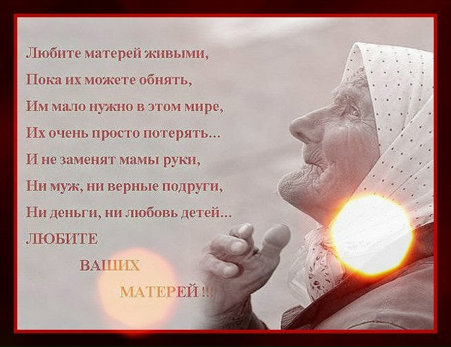 Эдуард Асадов
Медвежонок
Беспощадный выстрел был и м...