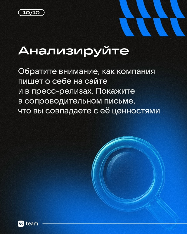 Ночная подработка в «Шоколаднице» и победа в «Русском ...