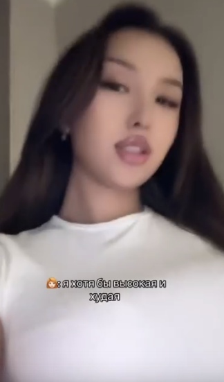 У нее плохо получается
